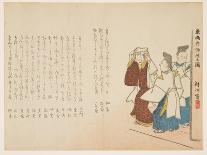 Shirine Maiden at Itsukushima on the New Year's Day, January 1857-Ueda K?ch?-Framed Giclee Print