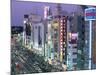 Ueno, Tokyo, Honshu, Japan-null-Mounted Photographic Print