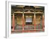 Ueno Toshogu Shrine, Tokyo, Central Honshu, Japan-Schlenker Jochen-Framed Photographic Print