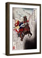 Uesugi Kenshin Riding Through Battle Smoke, from the Series Yoshitoshi's Incomparable Warriors-Yoshitoshi Tsukioka-Framed Giclee Print