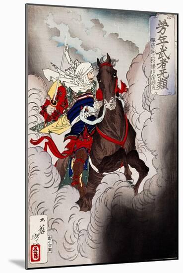 Uesugi Kenshin Riding Through Battle Smoke, from the Series Yoshitoshi's Incomparable Warriors-Yoshitoshi Tsukioka-Mounted Giclee Print