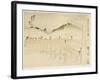 Uji-Bashi, March 1891-null-Framed Giclee Print