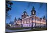 UK, Northern Ireland, Belfast, Belfast City Hall, exterior, dusk-Walter Bibikw-Mounted Photographic Print