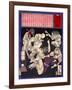 Ukiyo-E Newspaper: a Burglar Being Distressed by Ghosts of His Murdered Victims-Yoshitoshi Tsukioka-Framed Giclee Print