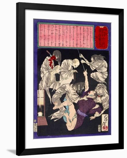 Ukiyo-E Newspaper: a Burglar Being Distressed by Ghosts of His Murdered Victims-Yoshitoshi Tsukioka-Framed Giclee Print