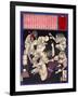 Ukiyo-E Newspaper: a Burglar Being Distressed by Ghosts of His Murdered Victims-Yoshitoshi Tsukioka-Framed Giclee Print