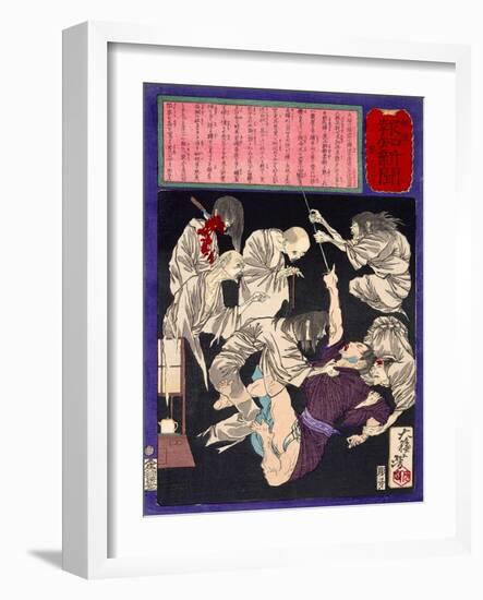 Ukiyo-E Newspaper: a Burglar Being Distressed by Ghosts of His Murdered Victims-Yoshitoshi Tsukioka-Framed Giclee Print