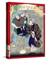 Ukiyo-E Newspaper: a Candy Pedlar Couple Were Detected to Be Moonlight Burglar-Yoshiiku Ochiai-Stretched Canvas