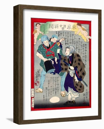 Ukiyo-E Newspaper: a Candy Pedlar Couple Were Detected to Be Moonlight Burglar-Yoshiiku Ochiai-Framed Giclee Print