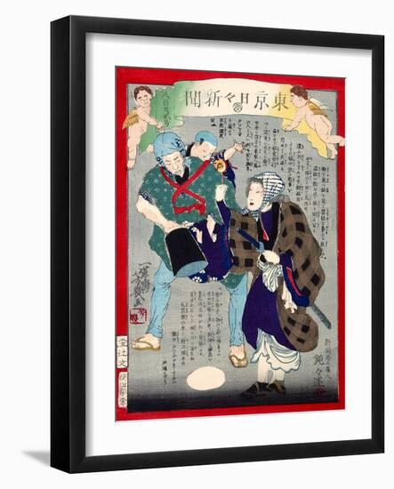 Ukiyo-E Newspaper: a Candy Pedlar Couple Were Detected to Be Moonlight Burglar-Yoshiiku Ochiai-Framed Giclee Print