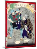 Ukiyo-E Newspaper: a Candy Pedlar Couple Were Detected to Be Moonlight Burglar-Yoshiiku Ochiai-Mounted Giclee Print