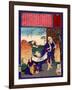 Ukiyo-E Newspaper: a Carpenter Tamizo's Love Affaire at Golden Age-Yoshitoshi Tsukioka-Framed Giclee Print