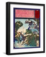 Ukiyo-E Newspaper: a Chiropractor Ai Matsumoto Drove Back a Pervert by Jujutsu-Yoshitoshi Tsukioka-Framed Giclee Print