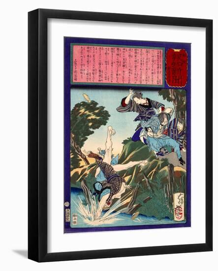 Ukiyo-E Newspaper: a Chiropractor Ai Matsumoto Drove Back a Pervert by Jujutsu-Yoshitoshi Tsukioka-Framed Giclee Print