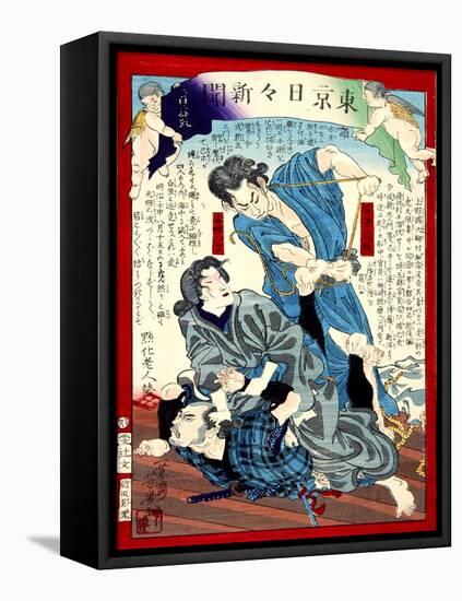 Ukiyo-E Newspaper: a Couple Burglar Tie an Arrestor and Escape in to Water-Yoshiiku Ochiai-Framed Stretched Canvas