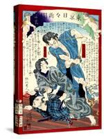 Ukiyo-E Newspaper: a Couple Burglar Tie an Arrestor and Escape in to Water-Yoshiiku Ochiai-Stretched Canvas