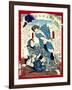 Ukiyo-E Newspaper: a Couple Burglar Tie an Arrestor and Escape in to Water-Yoshiiku Ochiai-Framed Giclee Print