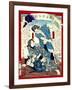 Ukiyo-E Newspaper: a Couple Burglar Tie an Arrestor and Escape in to Water-Yoshiiku Ochiai-Framed Giclee Print