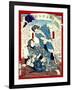 Ukiyo-E Newspaper: a Couple Burglar Tie an Arrestor and Escape in to Water-Yoshiiku Ochiai-Framed Giclee Print