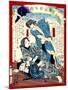 Ukiyo-E Newspaper: a Couple Burglar Tie an Arrestor and Escape in to Water-Yoshiiku Ochiai-Mounted Giclee Print