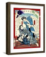Ukiyo-E Newspaper: a Couple Burglar Tie an Arrestor and Escape in to Water-Yoshiiku Ochiai-Framed Giclee Print