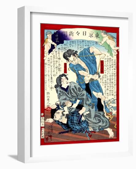 Ukiyo-E Newspaper: a Couple Burglar Tie an Arrestor and Escape in to Water-Yoshiiku Ochiai-Framed Giclee Print