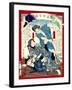 Ukiyo-E Newspaper: a Couple Burglar Tie an Arrestor and Escape in to Water-Yoshiiku Ochiai-Framed Giclee Print