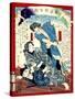 Ukiyo-E Newspaper: a Couple Burglar Tie an Arrestor and Escape in to Water-Yoshiiku Ochiai-Stretched Canvas