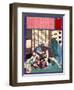 Ukiyo-E Newspaper: a Dumped Husband Killed His Wife-Yoshitoshi Tsukioka-Framed Giclee Print