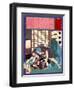 Ukiyo-E Newspaper: a Dumped Husband Killed His Wife-Yoshitoshi Tsukioka-Framed Giclee Print