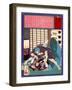 Ukiyo-E Newspaper: a Dumped Husband Killed His Wife-Yoshitoshi Tsukioka-Framed Giclee Print