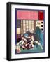 Ukiyo-E Newspaper: a Dumped Husband Killed His Wife-Yoshitoshi Tsukioka-Framed Giclee Print