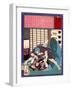 Ukiyo-E Newspaper: a Dumped Husband Killed His Wife-Yoshitoshi Tsukioka-Framed Giclee Print