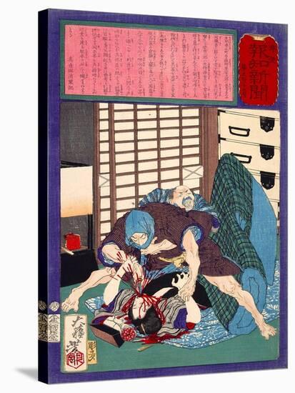 Ukiyo-E Newspaper: a Dumped Husband Killed His Wife-Yoshitoshi Tsukioka-Stretched Canvas