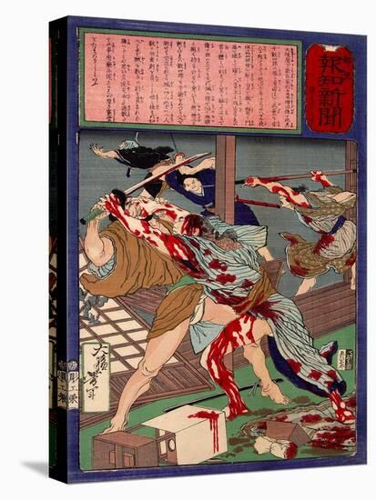 Ukiyo-E Newspaper: a Father and a Son Fighting Back Against Four Burglars-Yoshitoshi Tsukioka-Stretched Canvas