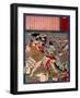 Ukiyo-E Newspaper: a Father and a Son Fighting Back Against Four Burglars-Yoshitoshi Tsukioka-Framed Giclee Print