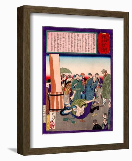 Ukiyo-E Newspaper: a Father Wrestle Down a Kidnapper Who Took His Daughter-Yoshitoshi Tsukioka-Framed Giclee Print