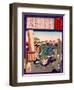 Ukiyo-E Newspaper: a Father Wrestle Down a Kidnapper Who Took His Daughter-Yoshitoshi Tsukioka-Framed Giclee Print