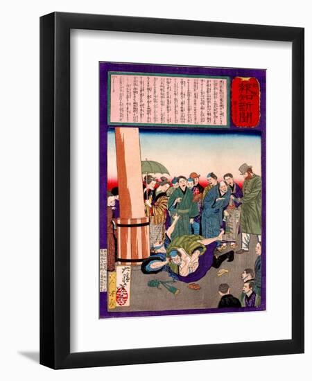 Ukiyo-E Newspaper: a Father Wrestle Down a Kidnapper Who Took His Daughter-Yoshitoshi Tsukioka-Framed Giclee Print