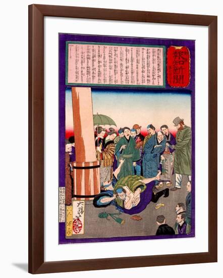 Ukiyo-E Newspaper: a Father Wrestle Down a Kidnapper Who Took His Daughter-Yoshitoshi Tsukioka-Framed Giclee Print