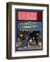 Ukiyo-E Newspaper: a Female Thief Gave Birth to a Baby on the Way to Sent to a Court-Yoshitoshi Tsukioka-Framed Giclee Print