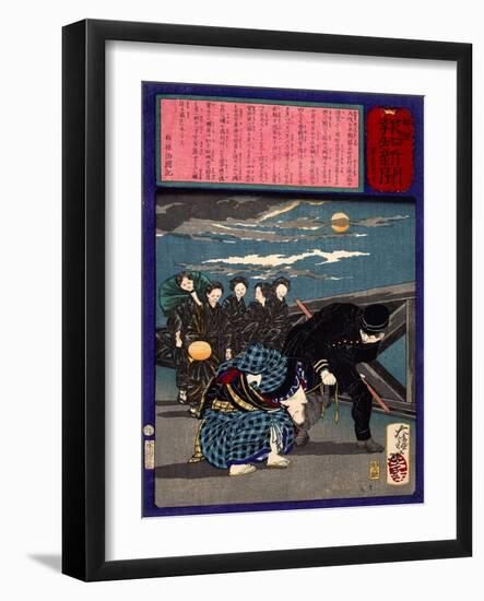 Ukiyo-E Newspaper: a Female Thief Gave Birth to a Baby on the Way to Sent to a Court-Yoshitoshi Tsukioka-Framed Giclee Print