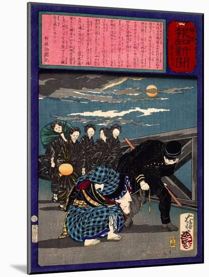 Ukiyo-E Newspaper: a Female Thief Gave Birth to a Baby on the Way to Sent to a Court-Yoshitoshi Tsukioka-Mounted Giclee Print