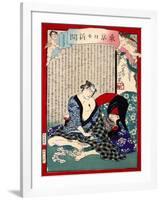 Ukiyo-E Newspaper: a Fishmonger’S Wife Owaka Goes Back to Working at Yoshiwara-Yoshiiku Ochiai-Framed Giclee Print