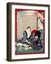 Ukiyo-E Newspaper: a Fishmonger’S Wife Owaka Goes Back to Working at Yoshiwara-Yoshiiku Ochiai-Framed Giclee Print