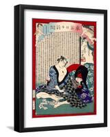 Ukiyo-E Newspaper: a Fishmonger’S Wife Owaka Goes Back to Working at Yoshiwara-Yoshiiku Ochiai-Framed Giclee Print