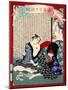 Ukiyo-E Newspaper: a Fishmonger’S Wife Owaka Goes Back to Working at Yoshiwara-Yoshiiku Ochiai-Mounted Giclee Print