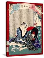 Ukiyo-E Newspaper: a Fishmonger’S Wife Owaka Goes Back to Working at Yoshiwara-Yoshiiku Ochiai-Stretched Canvas