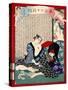 Ukiyo-E Newspaper: a Fishmonger’S Wife Owaka Goes Back to Working at Yoshiwara-Yoshiiku Ochiai-Stretched Canvas