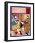 Ukiyo-E Newspaper: a Great Strength Child from Banshu Became a Sumo Wrestler-Yoshitoshi Tsukioka-Framed Giclee Print